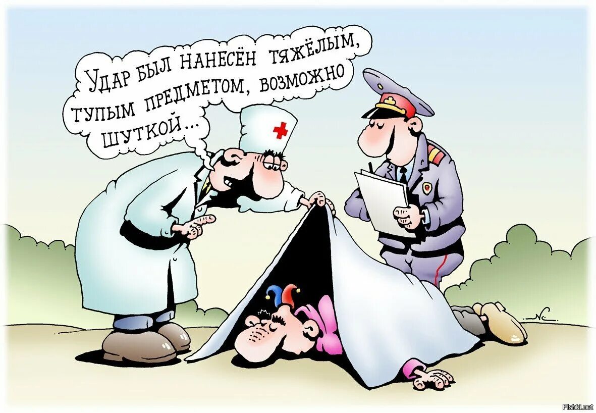 Когда день тупых. Тупость рисунок. Когда день тупых. Мемы с людьми. Люди задают тупые вопросы.