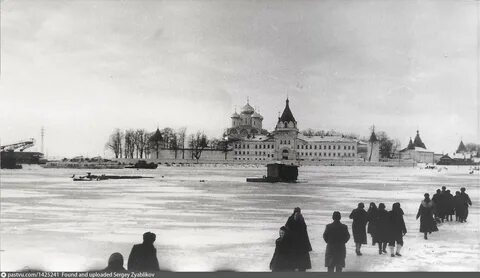 Кострома е