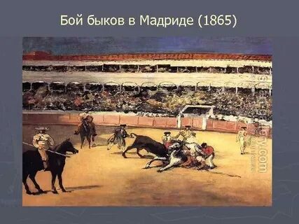 Это сцена поединок великодуший соревнование в величии