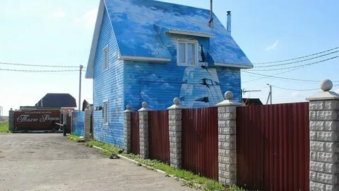 Поселок тихий отзывы