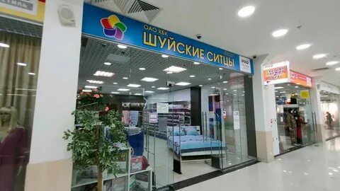 Шиномонтаж на тутаевском шоссе ярославль