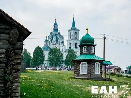 103 алапаевске