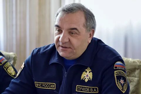Пучкова л м