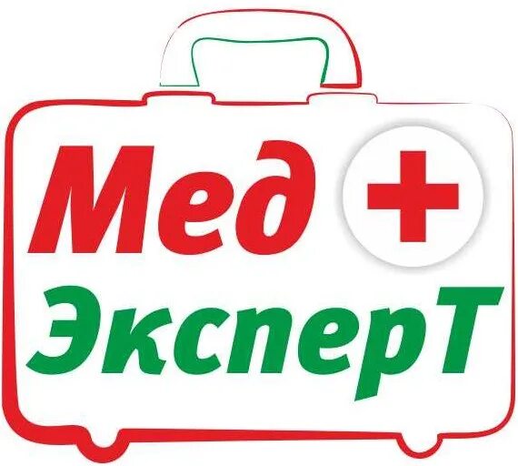 Врачи медэксперта энгельс