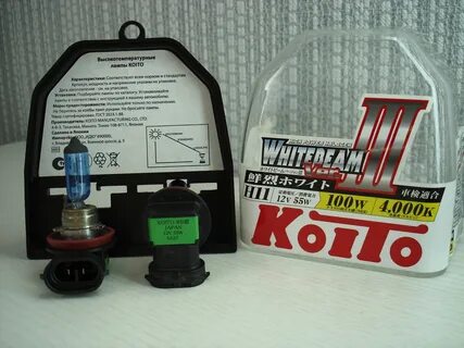 Лампы koito h11