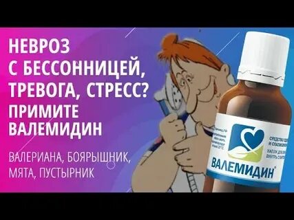 Реклама с карлсоном