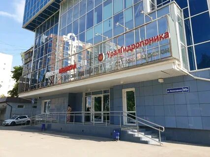 Улица монастырская пермь