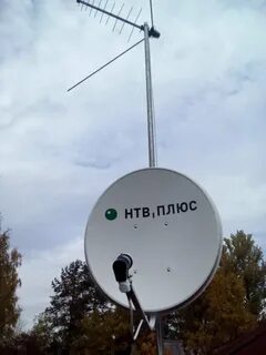 Антенна плюс
