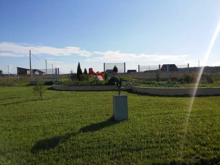 Красоты дер. Газ в ступинском районе. Снт радость ступинский район. Газ в ступинском районе. Газ в ступинском районе.