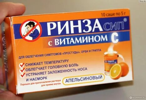 Эффективное средство от простуды и насморка