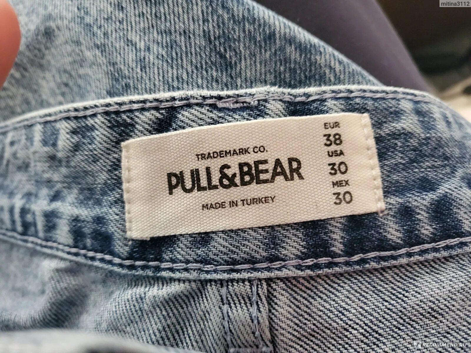 Размер pull bear. Размер pull bear. Размерная сетка джинс pull and bear. Размер pull bear. Pull and bear balloon джинсы мужские.