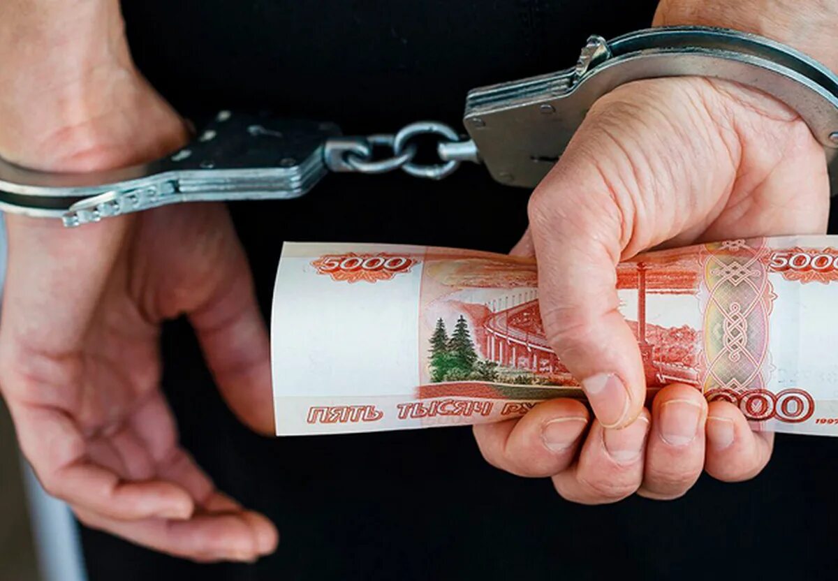 Нелегальный заработок