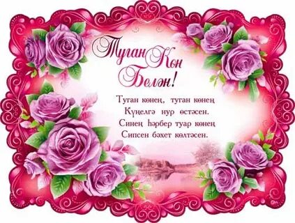 Орыс экстремалды секс бейнелері көпшілік алдында