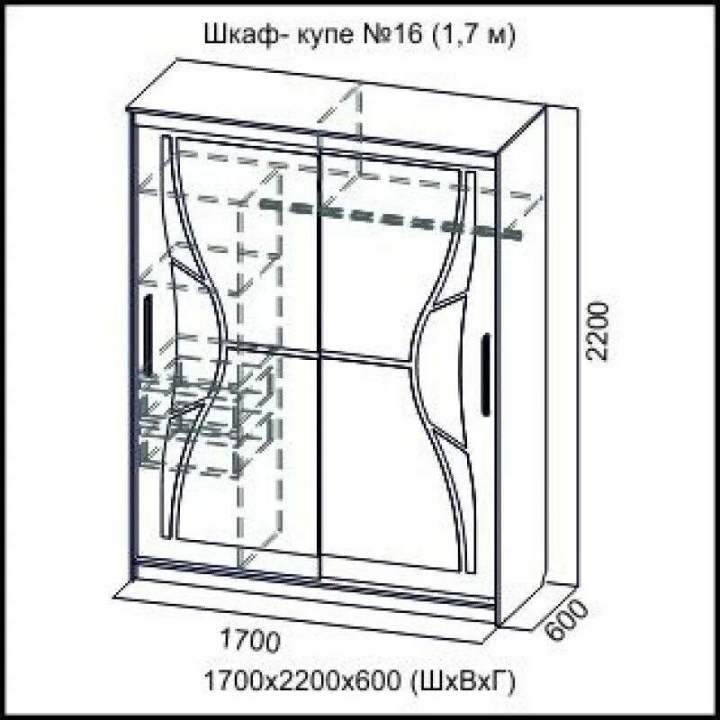 1700 16. Шкаф купе № 16 1,5 м SV мебель. Шкаф купе № 16 SV мебель. Шкаф купе Элегант 1500(1700, 2000) ×2200×650 (ШХВХГ) инструкция. Шкаф купе 16 св мебель 1.7м.