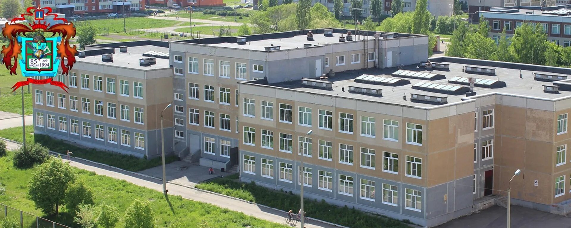 Сш 85