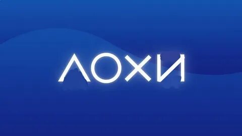 Конфа