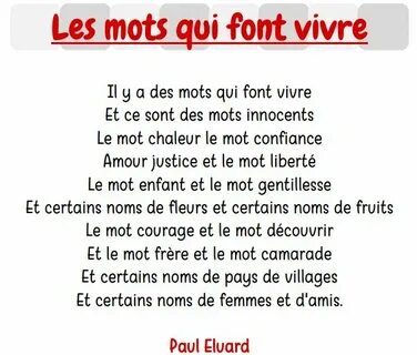 Des mots перевод