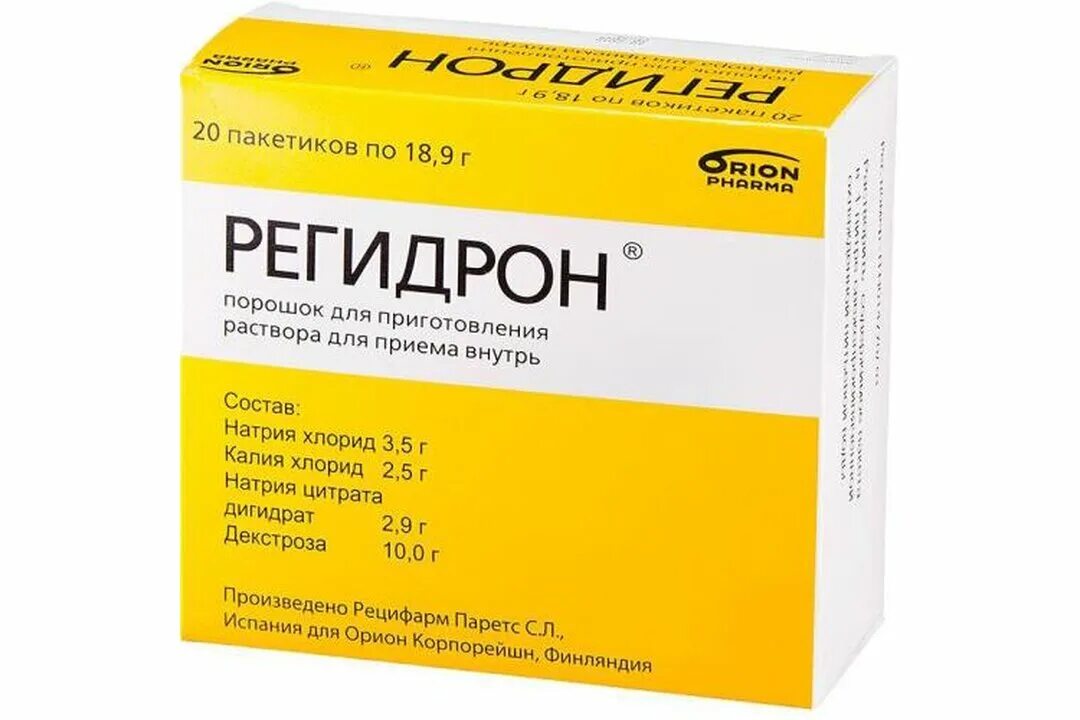 Регидрон фото. Регидрон инструкция по применению детям 5 лет дозировка. Регидрон инструкция для детей при рвоте. Регидрон полио. Регидрон для детей.