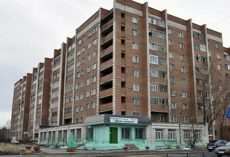 Ул химиков омск