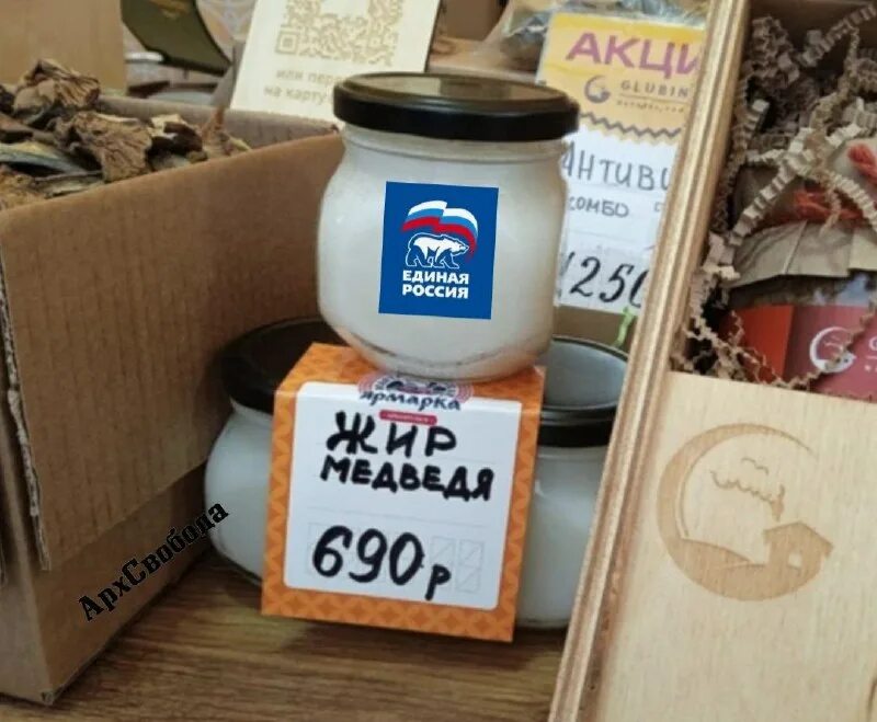 Немаркированная продукция табак. Пять полукилограммовых пачек. Пачка масла сколько грамм. Размер пачки пятитысячных купюр. Сколько жира в пачке масла.