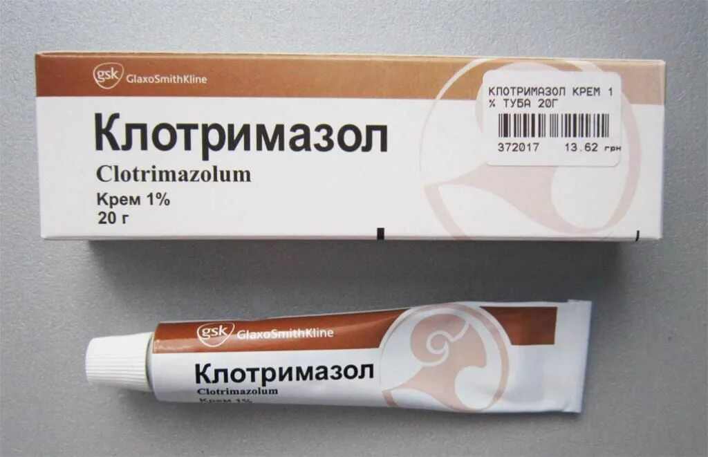 клотримазол мазь с какого возраста. клотримазол мазь показания к применению. клотримазол мазь синтез. клотримазол крем 1% 20гр. метилурацил мазь с клотримазолом.