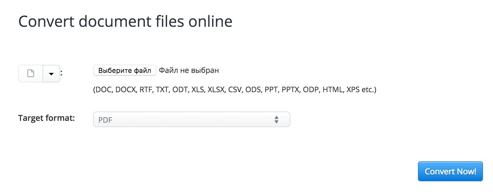 Document convert