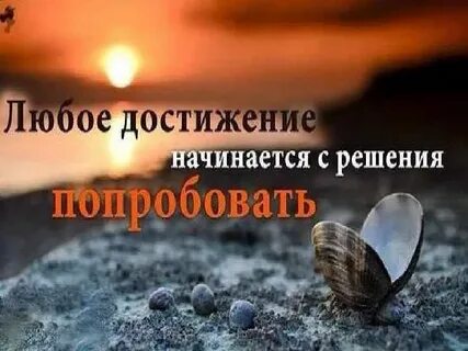 Видео решил попробовать
