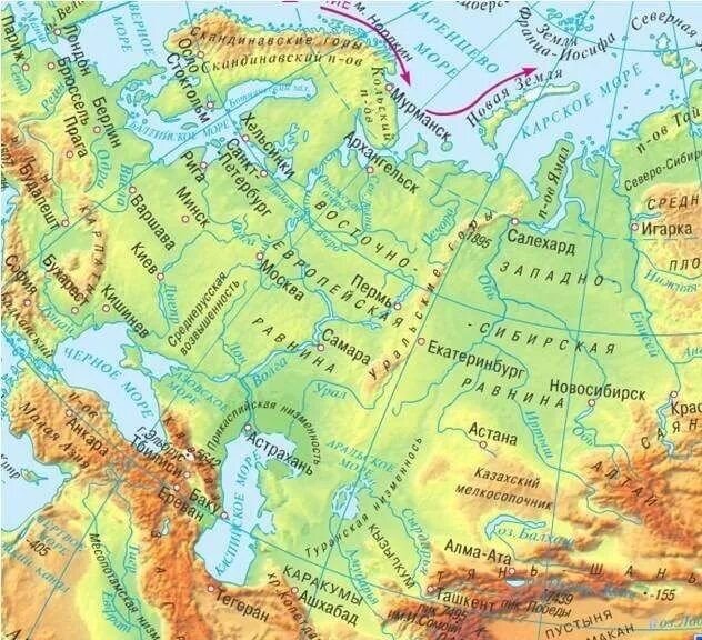 Физическая карта России Восточно-европейская равнина. Рельеф Восточно-европейской равнины карта. Восточно европейская равнина карта атлас. Восточно-европейская равнина на карте Евразии. Карта россии города реки горы