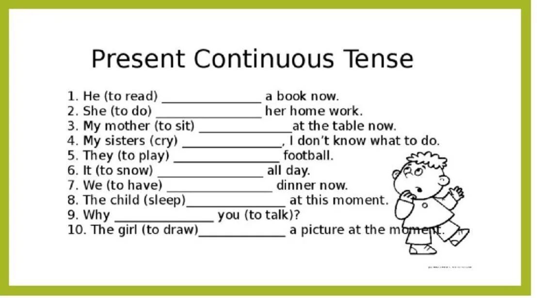 Упражнения на present Continuous 3 класс английский язык. Present Continuous упражнения 4 класс упражнения. Английский 3 класс present simple present Continuous упражнения. Упражнения на present Continuous 5 класс английский язык. What your friend to read