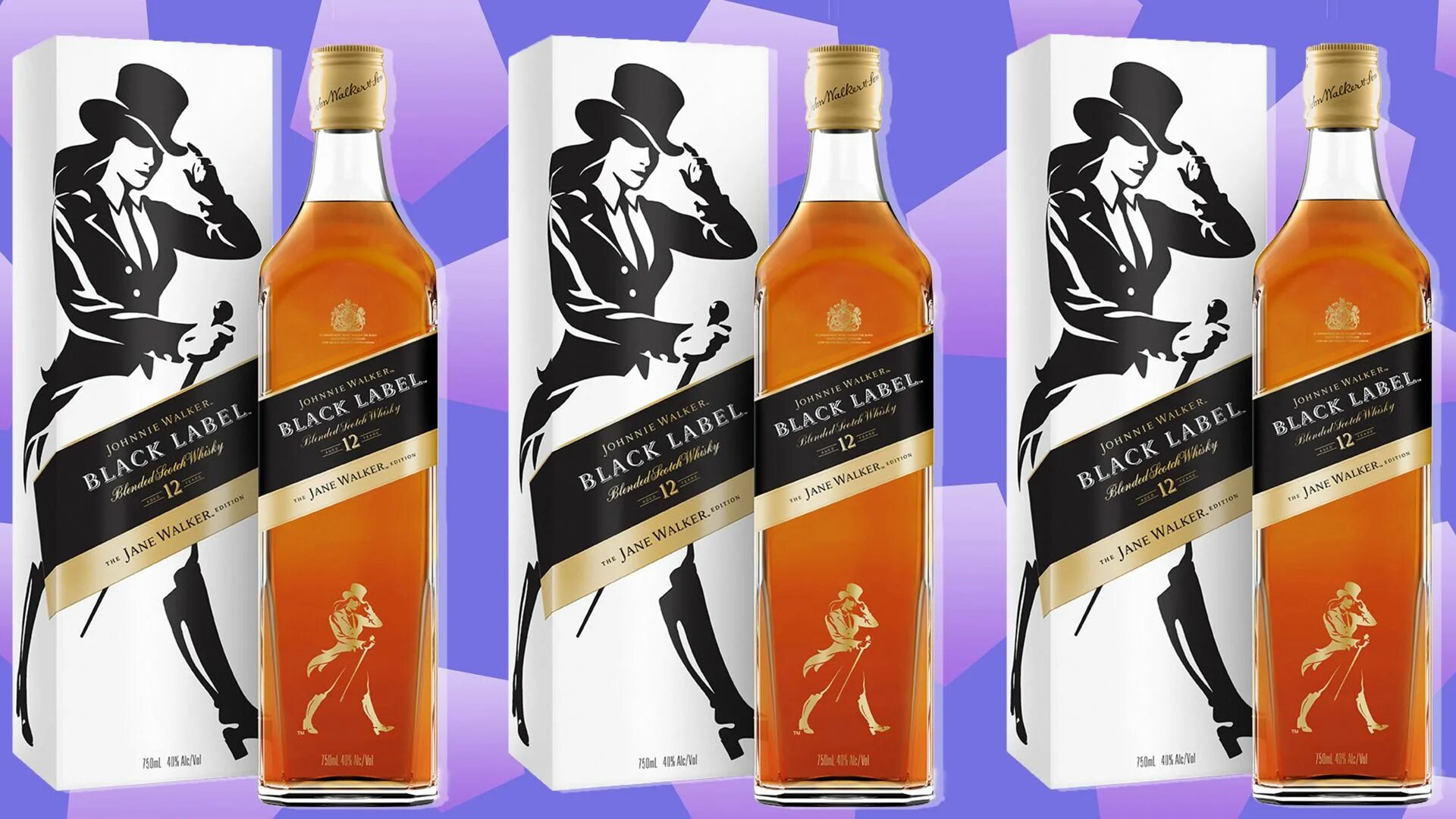 . Johnnie Walker: Jane Walker (Джейн Уокер). Коньяк Джонни Уокер. Виски с мужчиной на этикетке. Виски мужик в шляпе. Виски шляпа