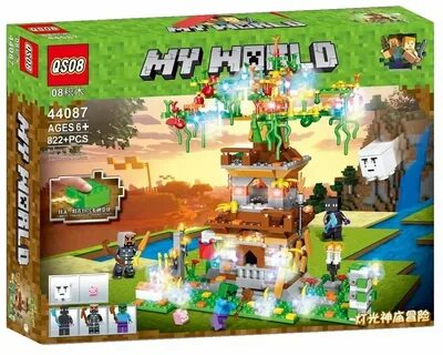 It s my world