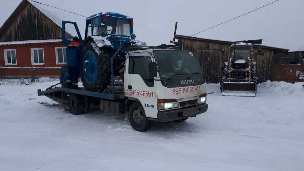валдай машина эвакуатор. эвакуатор тагил. эвакуатор нижний тагил. эвакуатор тагил. прикольные фото для фона автоэвакуатора.
