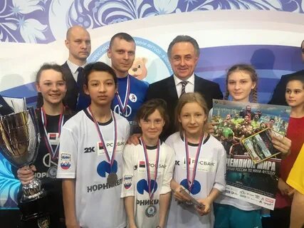 Погода улу юл томская