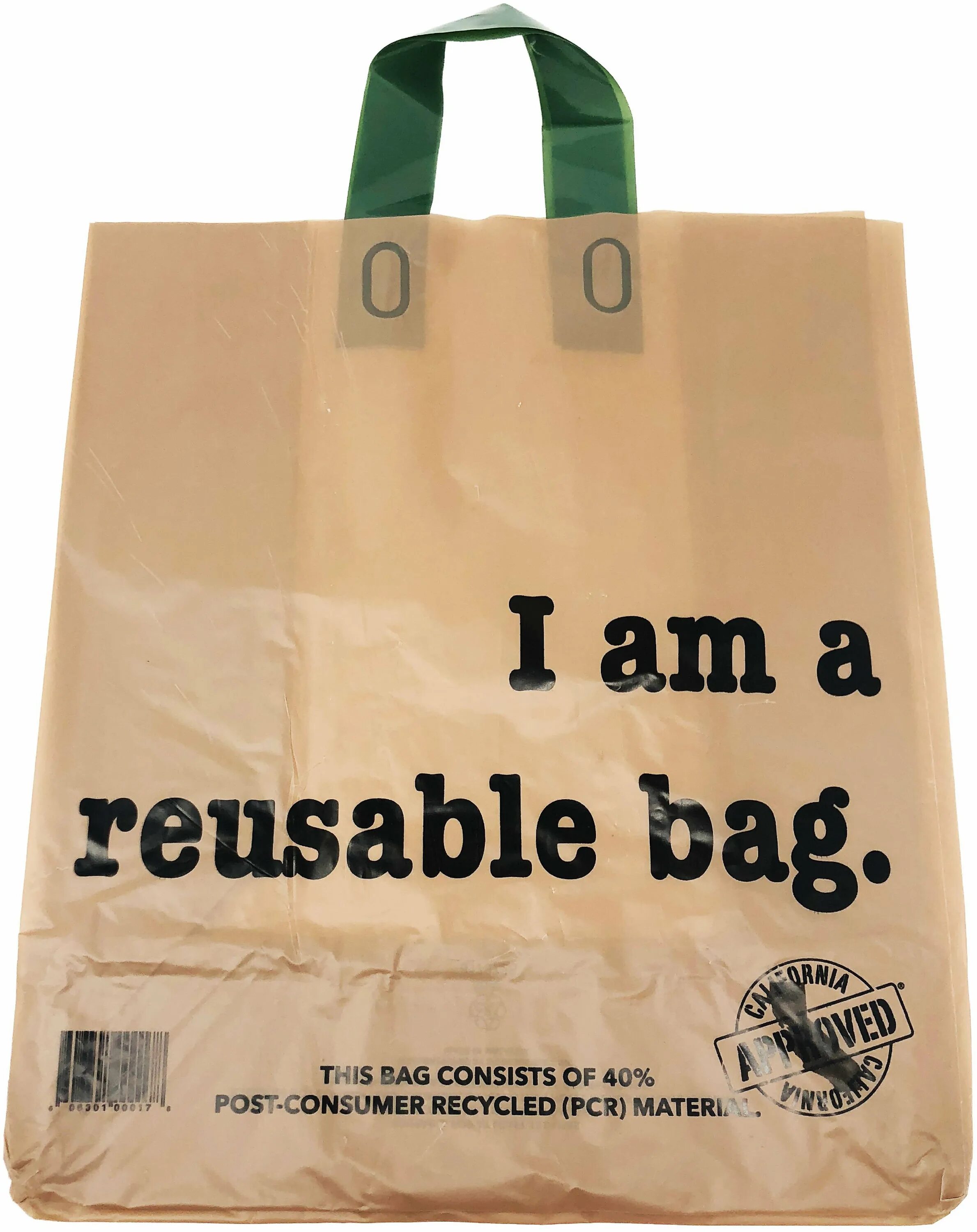 This bag is for. Reusable Bag. Reusable shopping Bags. Шоппинг бэг. Reusable Bags for Shopper.
