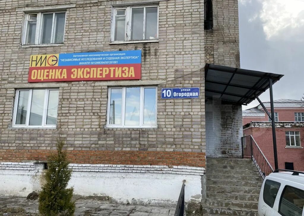 Северный переулок егорьевск 4б. Огородная 10 егорьевск. егорьевск ул огородная. огородная 7 егорьевск. северный переулок егорьевск.