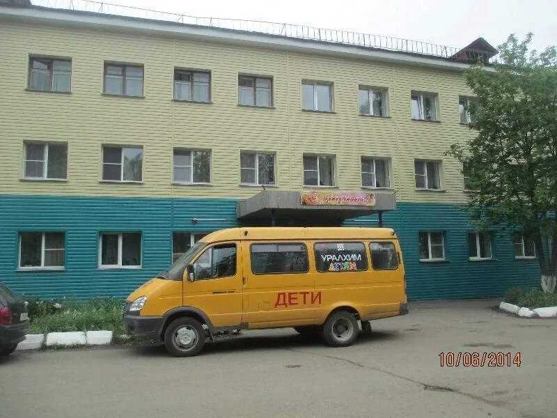 Нейрон ижевск. Нейрон больница ижевск. детский стационар нейрон ижевск. переулок широкий 38 ижевск больница нейрон. нейрон ижевск стационар дневной.