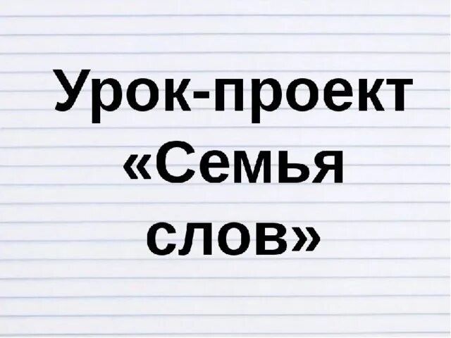Купить готовый проект 7 класс Готовый проект коттеджа 125 м2 / Артикул Э-56