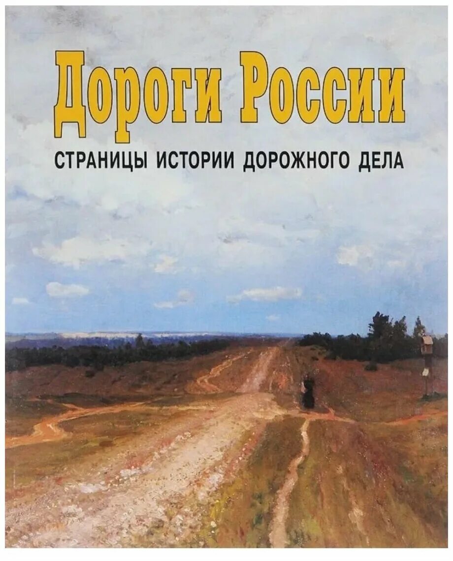 Maybach exelero салон. Rolls royce phantom 2006. Дорожные истории. Дорогие страницы. Mercedes-maybach exelero.