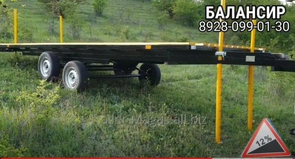 Прицеп балансир. Прицеп магас 710 балансир. прицеп магас 701. пчелоприцеп магас. пчелоприцеп балансир магас.