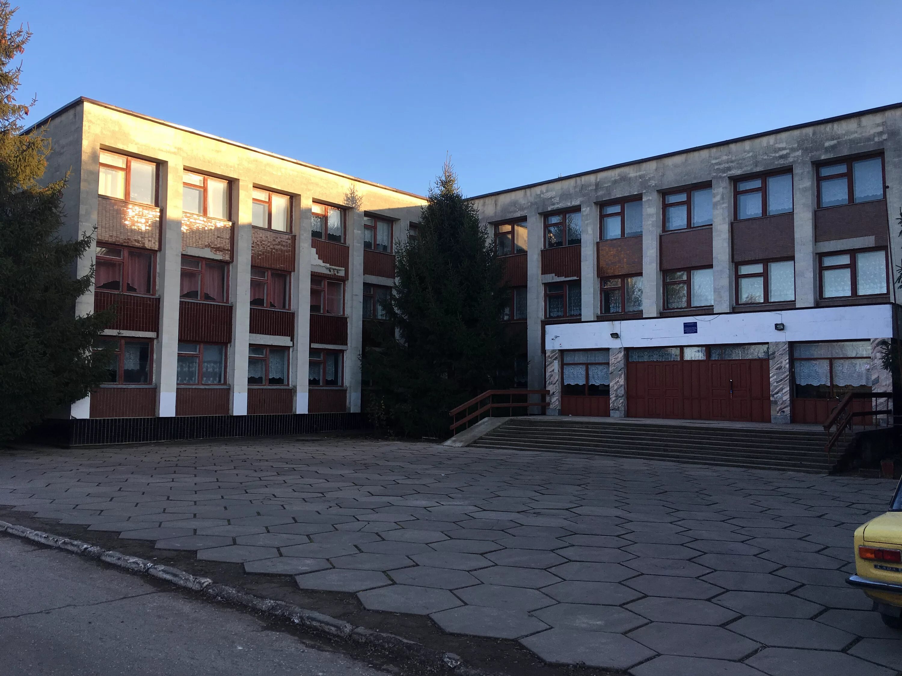 муниципальное учреждение крыма