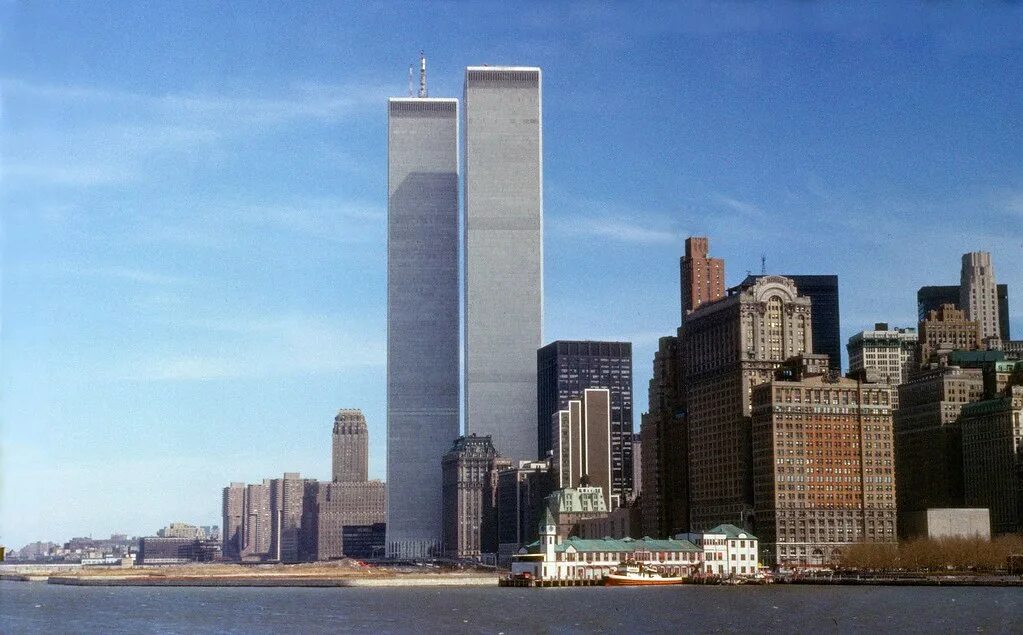 I work in the twin towers