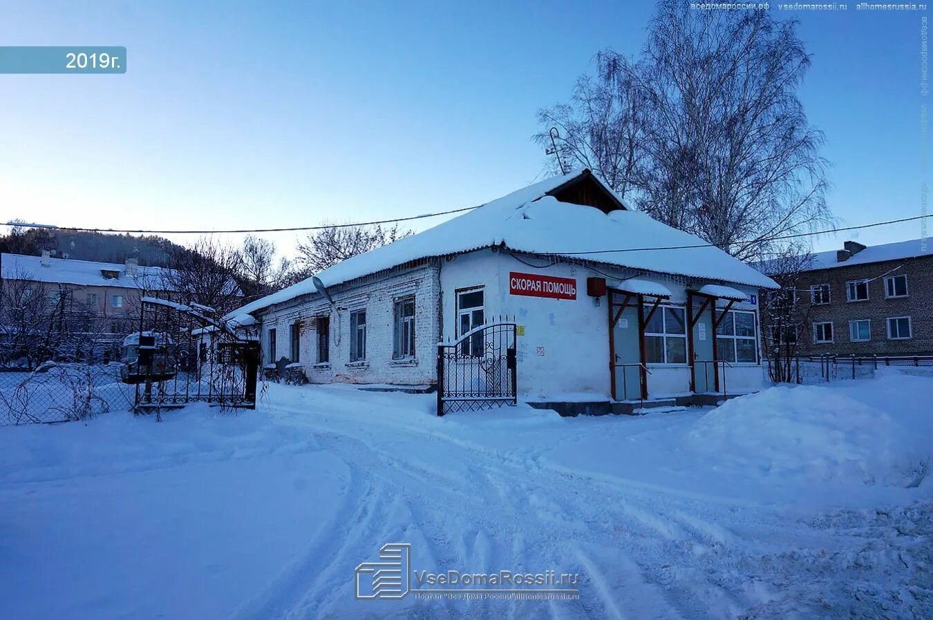 Больница жигулевск. Поликлиника жигулевск первомайская. поликлиника жигулевск 1. зольное первомайская 4. первомайская 36 жигулевск.