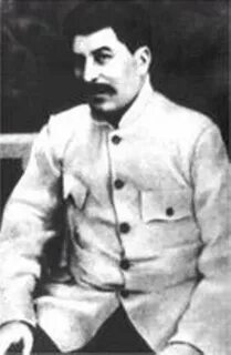 Сталин медведеву