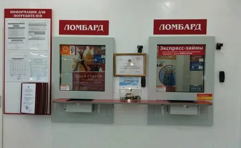 Оплата владикавказ