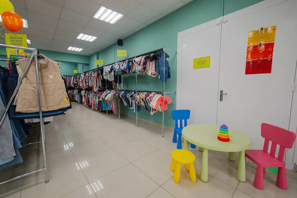 Одежда из европы жлобин. Одежда из европы жлобин. Одежда из европы интернет. Одежда из европы жлобин. Одежда из европы жлобин.