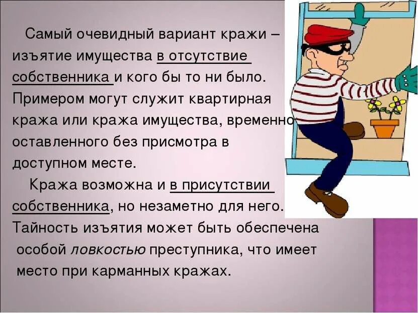Очевидный вариант