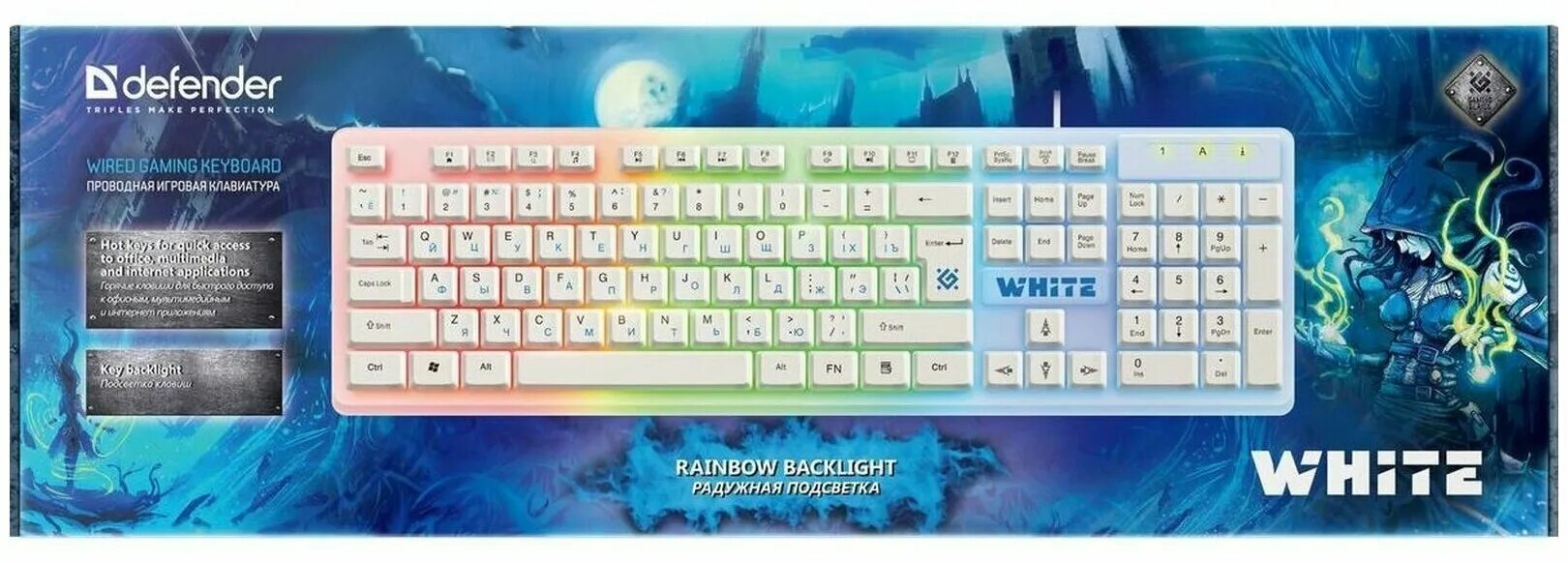 Defender white gk 172. Defender white gk 172. клавиатура defender white gk-172 ru. клавиатура defender white gk-172 ru. , 104 кн (45172).