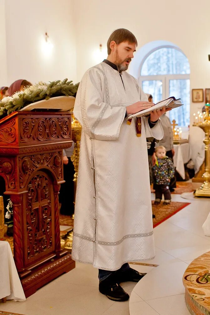Пономарь шейх. Стихарь алтарника. пономарь алтарник. алтарник чтец. фелонь чтеца.