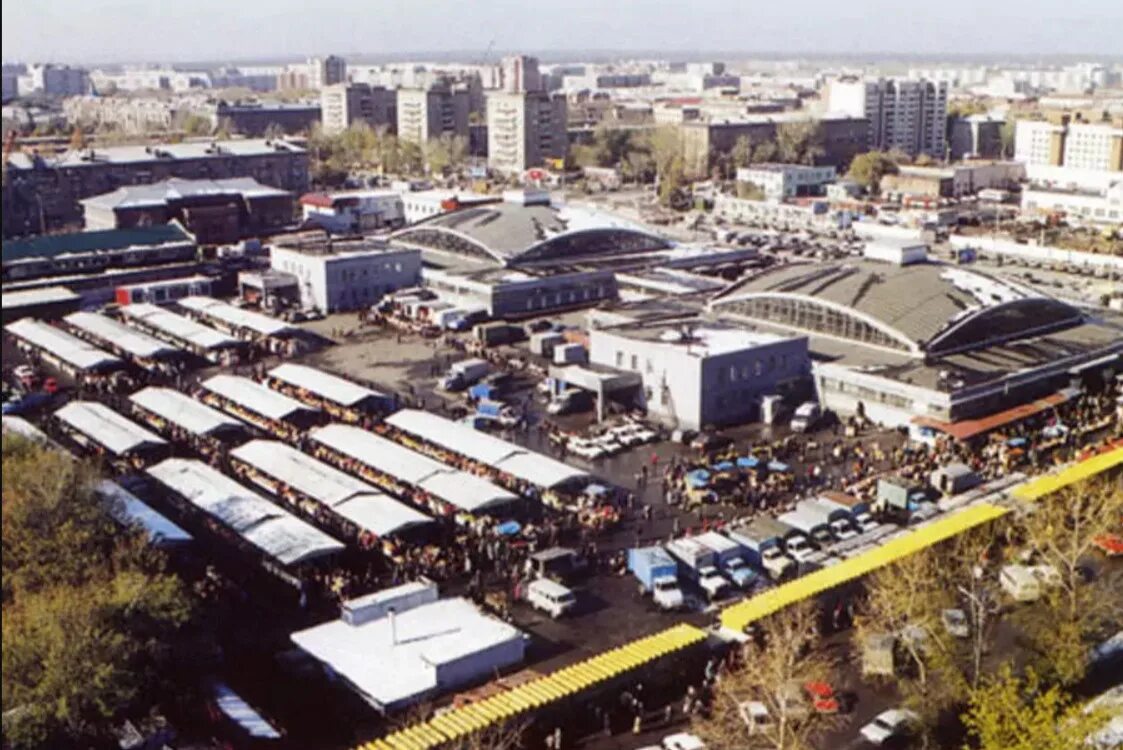 Центральный рынок Новосибирск. Центральный рынок Челябинск 90е. Центральный рынок Новосибирск 2000 год. Новосибирск 1990 Центральный рынок.