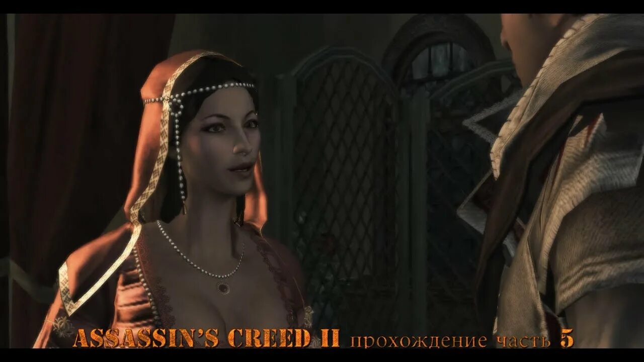 Assassins creed 2 мифы пять. Паола assassins creed. паола ассасин крид 2. assassins creed 2 паола.